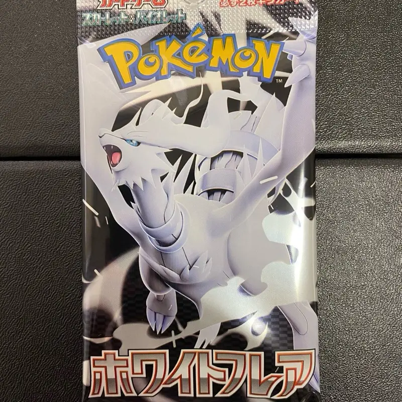 White Flare/ Japanese Version/ Single pack