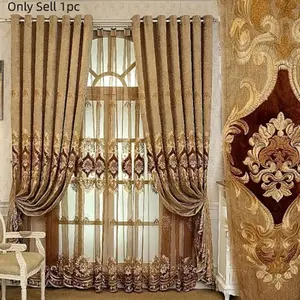 1pc European Style Curtains, Home Decoration Curtain, Blackout Thickened Drapes, Heavy Curtain, Luxurious Living Room Window Covering, Elegant Home Decor Accessories