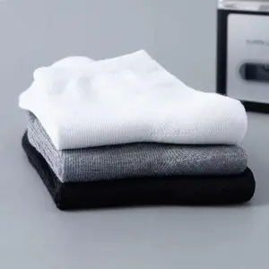 One pair of socks, random color