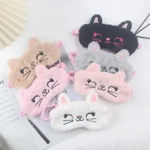 Korean Style Cute Cartoon Cat Plush Soft Sleep Eye Mask, Perfect for Naps and Sleeping, Light Blocking Home Eyewear Protection