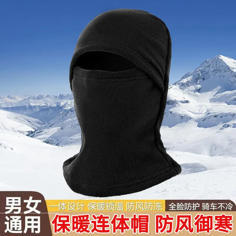 Non velvet solid color pullover # black