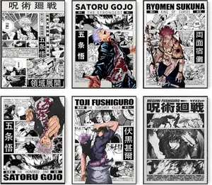 Anime Jujutsu Koisn Poster For Kids Room Bedroom Wall Decor Anime Lovers Posters Canvas Art Print Manga Picture For Teen Fans Girls And Boys Birthday