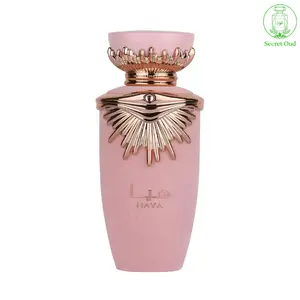 MAYAR (Women) Perfume by lattafa perfumes 3.4oz(100ml)