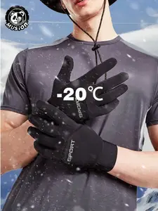 Musion 1pc Unisex Winter Outdoor Sports Skiing Gloves Waterproof Windproof Driver Gloves Touch Screen Warm Driving Riding Black Gloves Hand