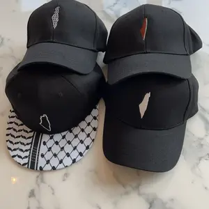 Palestine Map Hat - Choose Your Favorite Design