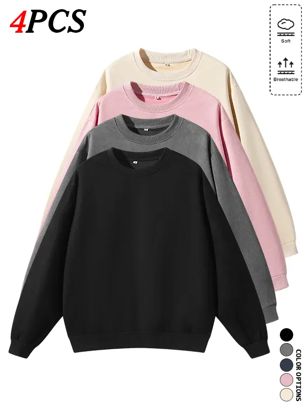Men’s crewneck sweatshirt multi-pack for autumn/winter, loose casual fit, versatile and easy to pair, long-sleeve casual sweatshirt fall clothes