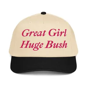 Great Girl Huge Bush Embroidered Hat, Funny Adult Humor 5 Panel Baseball Cap Gif For Her