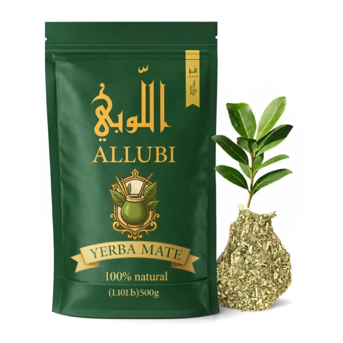 ALLUBI Organic Yerba Mate Tea, Authentic Paraguayan Loose Leaf, Natural Energy & Focus Boost, No Additives, Gluten-Free, Vegan Herbal Beverage with Traditional Flavor