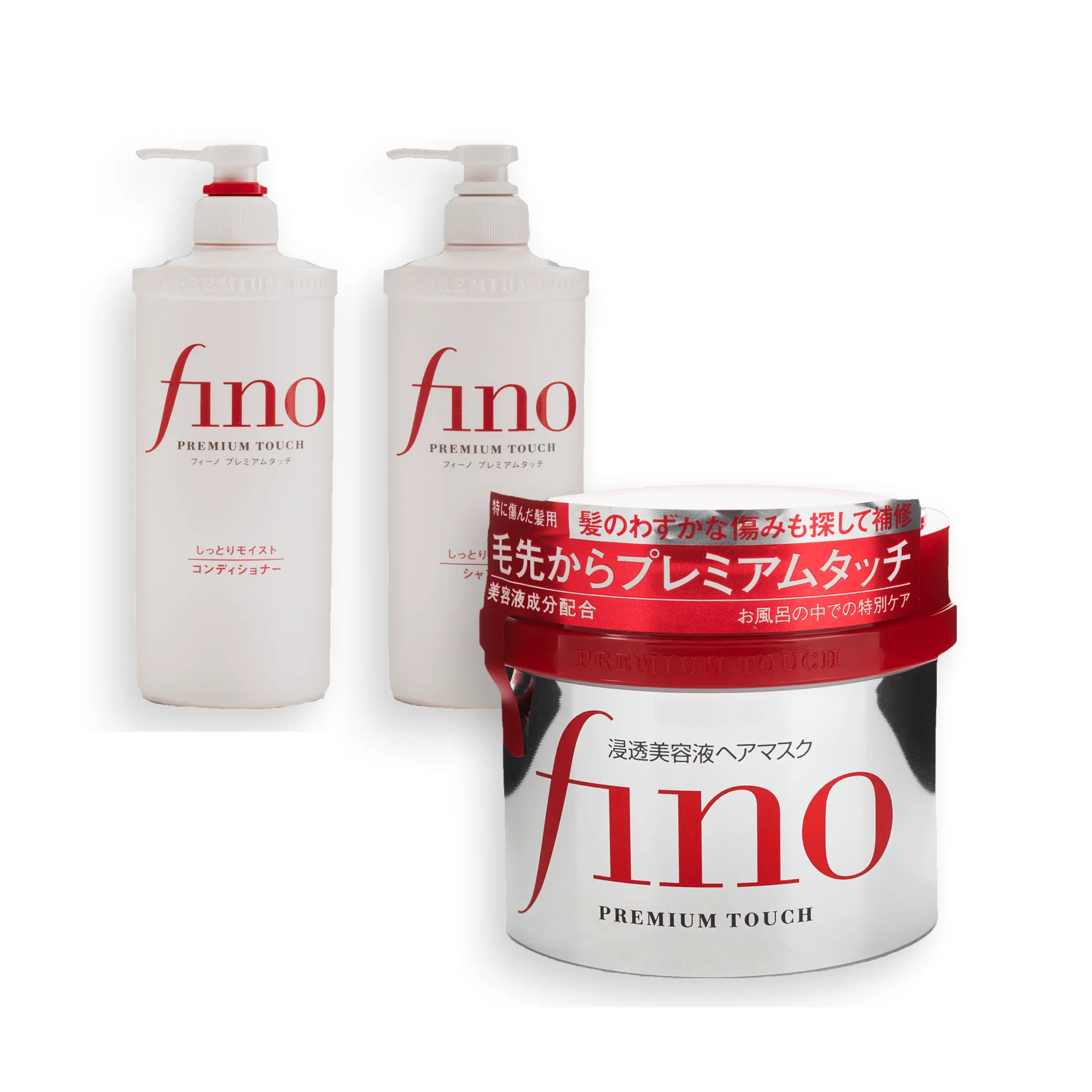 Shiseido Fino Premium Touch Haircare Multi-Pack - Hydrating Shampoo Cleanser, Conditioner & Repair Cream Mask Moisturizer for Damaged, Chemically Treated Adult Selfcare Beauty Items to Hydrate, Restore, Revive Dry, Brittle Strands
