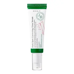 Glow Replenishing Moisturizing Brightening Serum 50ML Lightweight Moisture