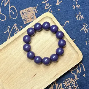 "Purple Qi East" Legendary Scent Bracelet|2025 Wood-Fire Era Limited Edition|Ancient Chinese Noble Aroma casual daily wear accessory