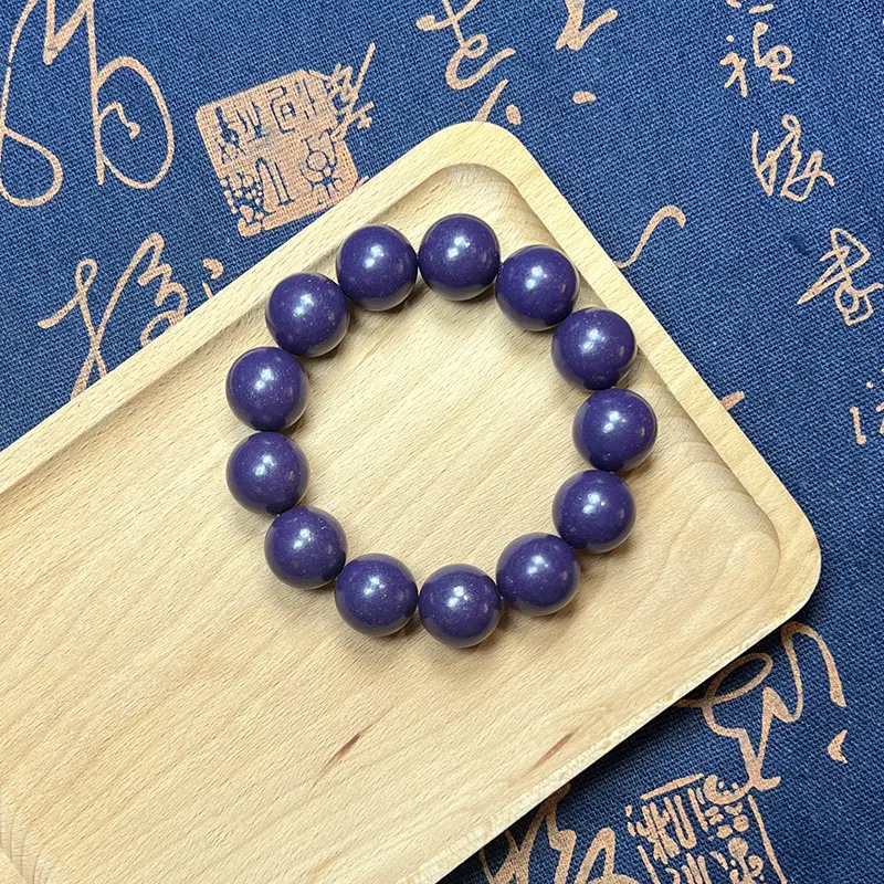 "Purple Qi East" Legendary Scent Bracelet|2025 Wood-Fire Era Limited Edition|Ancient Chinese Noble Aroma casual daily wear accessory