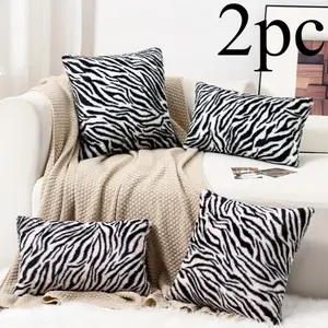 2 Piece Cushion Covers, 45x45cm, Soft Polyester, Modern Minimalist Leopard Zebra Print, Square Decorative Pillow Cases, No Core Included
