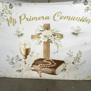Spanish "My First Communion" Photography Background: Bouguerli White Flower Wooden Cross, Polyester Material, Suitable for Home, Wall Decoration, as well as Party Supplies and Gifts, Party Decoration, Party Decorations Banners