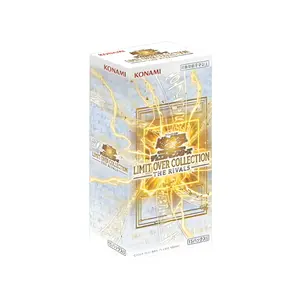 Yu-Gi-Oh! Limit Over Collection: The Rivals Booster Box Japanese Sealed Yu-Gi-Oh! Trading Card Game