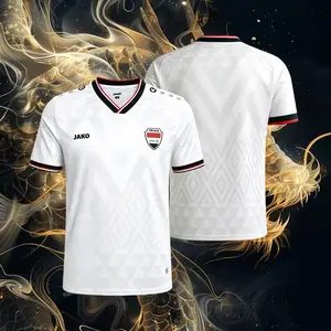 2026 Iraq Home Short Sleeve Soccer Jersey Fans Version White