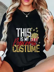 100% Cotton This Is My Popcorn Costume Popcorn Lover Food Gift Idea T-Shirt