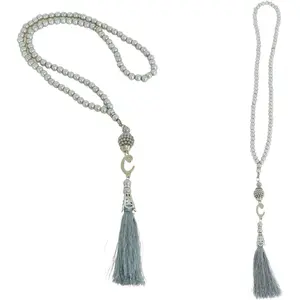 Muslim Prayer Rug with Tasbih and Portable Bag, Muslim Gift for Women Men, Mubarak Islamic Box, Soft Mat Islam Gifts Set, Turkish Sajadah for Ramadan, Eid, Hajj, Travel, Pray (Grey)