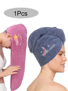 Embroidery Style Hair Drying Cap, Coral Fleece Thickened Hair Towel, Hair Turban Towel, Women's Absorbent Quick Drying Shower Cap for Bathroom Use