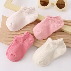 4-Pack Girls' Spring/Fall Socks (Ages 1–12) Girls' Summer Sports Socks Outdoor Socks Everyday Style
