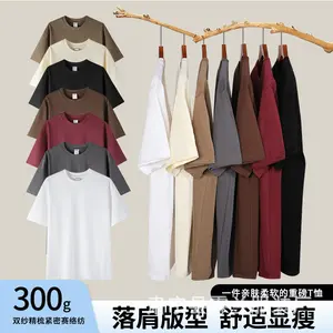 300g Double Gauze Cotton Heavyweight Drop Shoulder T Shirt Men Women Solid Color Crewneck American Style Loose Fitted Basic Tee Undershirt