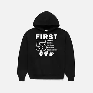 First 5 Books (Tora) Hoodie