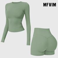 Long & Short Set - Basil Green