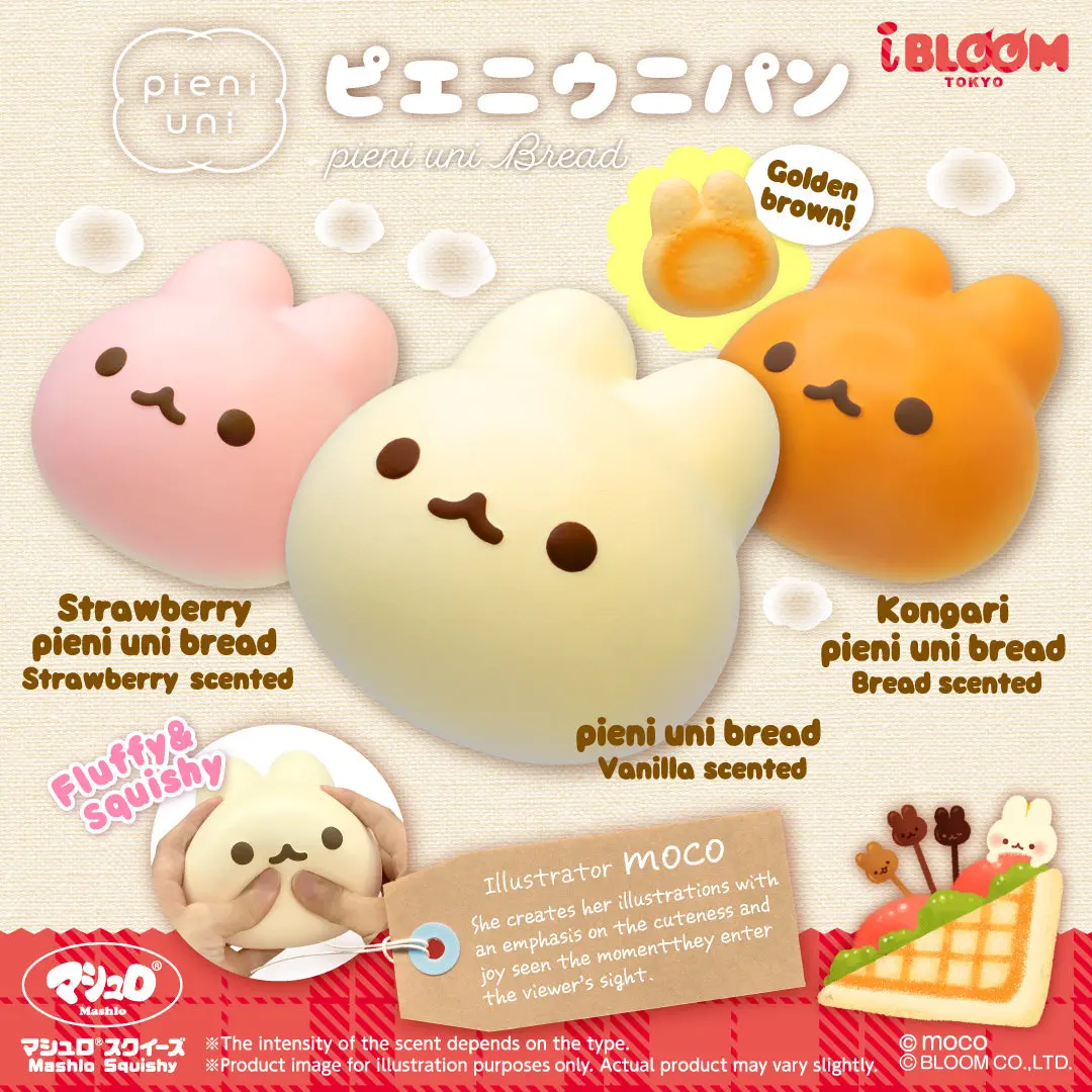 iBloom Squishy Pieni Uni Bread Kawaii Soft Scented Slow Rising