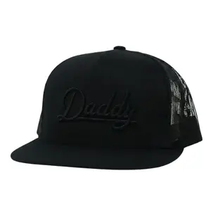 Cool Dad Streetwear Gift - Classic Daddy Script Mesh Back Trucker Hat Snapback Cap - Premium 3D Embroidery Durable High-Quality Material - Perfect Gift for New Dads and Father's Day Style