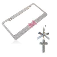 Sliver - Bling Inside & Out(2 pcs Frame+1 Pendant)