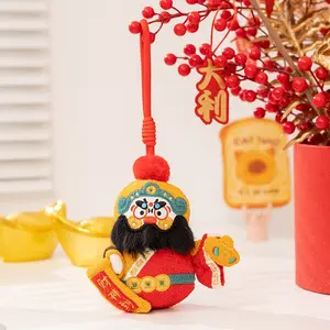Handmade Five Fortune Gods Series: Fortune from All Directions Plush Pendant, New Year Mascot, Fortune God Pendant in Chinese Style, Same Style as Elon Musk's Son's