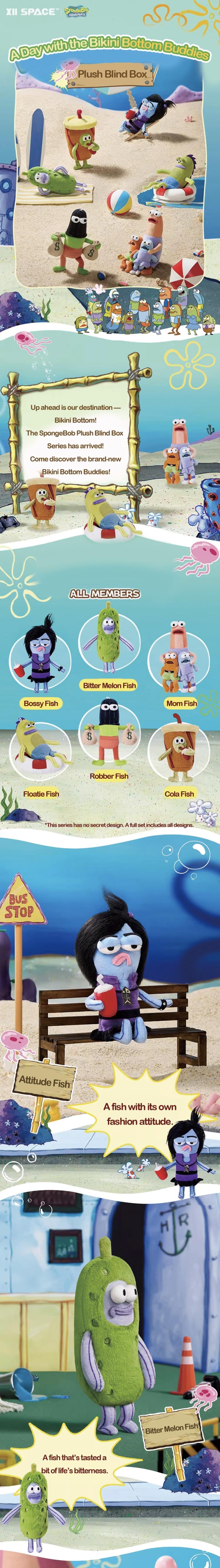 Bikini Bottom Plush Series Blind Box X11