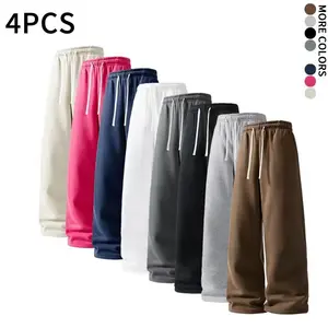 Set of 4 men’s loose sweatpants for autumn/winter, casual style with elastic waistband and drawstring cuffs, street hip-hop long pants