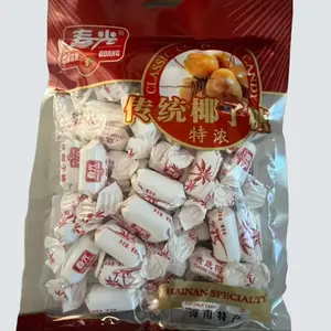 Chun Guang Extra-dense classic coconut candy Chun Guang Extra-dense classic coconut candy