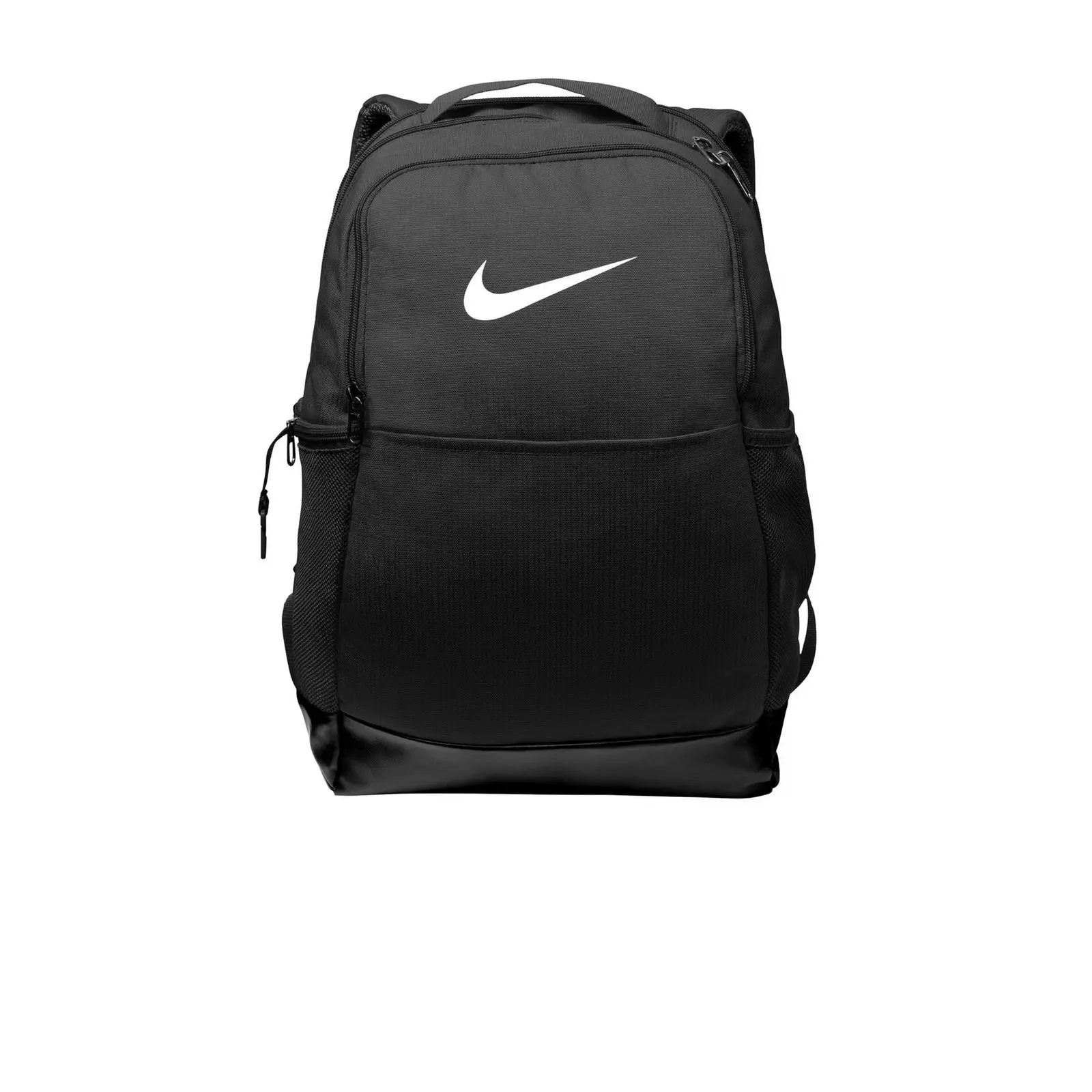 Nike Brasilia Medium Backpack DH7709-010 - Black
