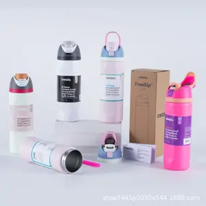 Owala Good Egg FreeSip 32oz Water Bottle – Limited Edition Insulated Stainless Steel Leakproof TikTok Viral Aesthetic Hydration Gift