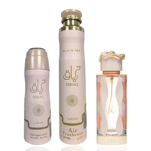 Teriaq + Teriaq Air freshener + Teriaq Deodorant --- teriaq Set Bundle