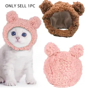 Winter Pet Hat Plush Bear Head Cover Adjustable Velcro Pet Warm Headwear Suitable for Small Medium Cats Kittens Dogs Cute Costume Accessories