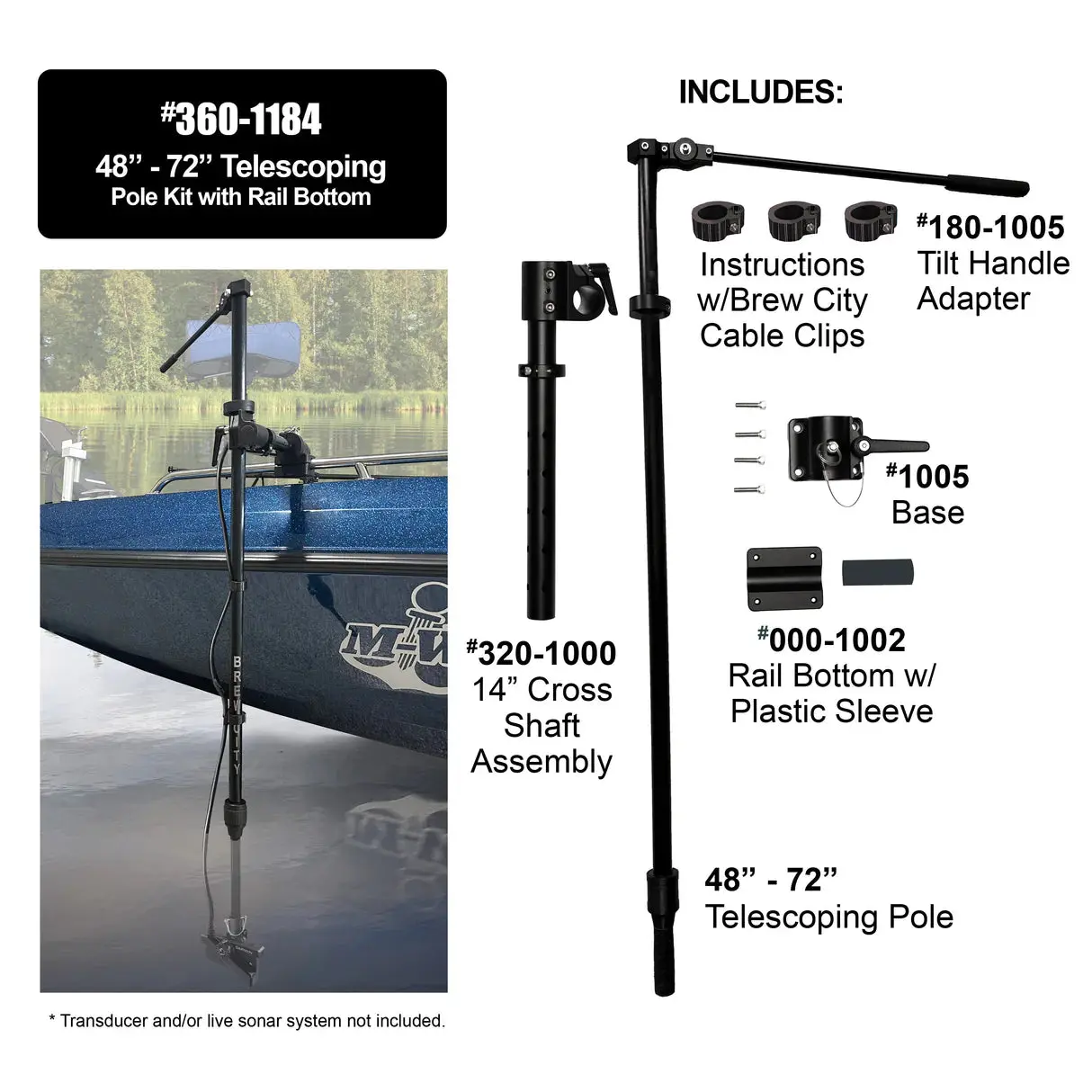 Brew City 48" - 72" Telescoping Pole Kit With Rail Bottom
