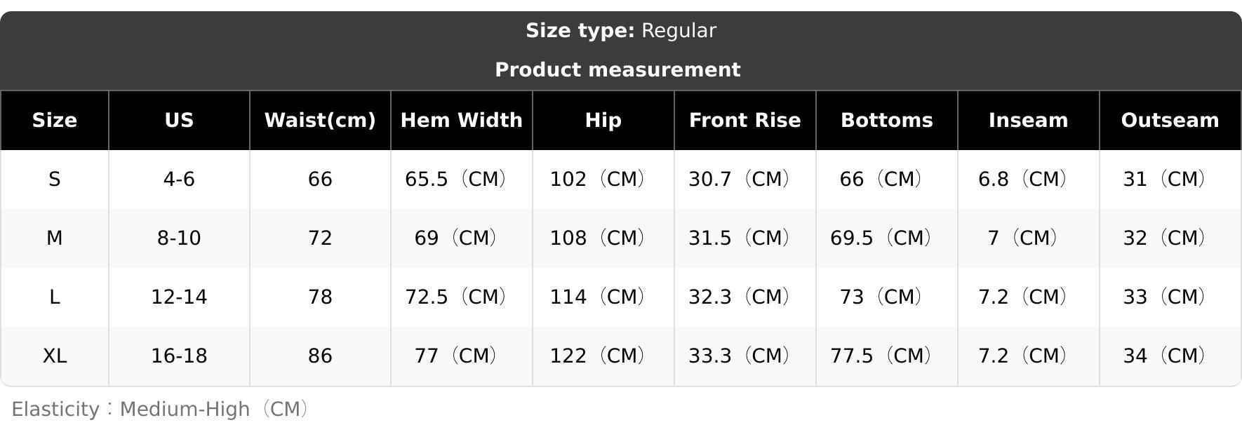 Leopard Elastic Waistband Chic Drawstring Elastic Waist Casual Shorts