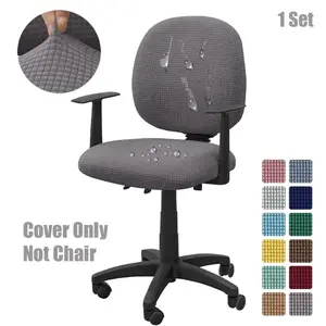 1 Set (2 Parts) Split Office Chair Cover, Slightly Splash-proof Fabric, Dirt-resistant and Non-stick Hair Computer Chair Cover, Suitable for Office Bedrooms and Conference Halls