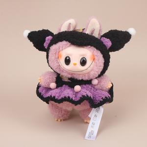 Labubu clothing, handmade crochet set suitable for 17cm doll Labubu dress up replacement, unique gift for doll lovers (without doll)