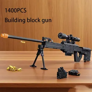 Adult Building Block Gun, Toy Weapon Model, Game-Themed Decorative Item, Perfect Gift for Gaming Enthusiasts and Boys