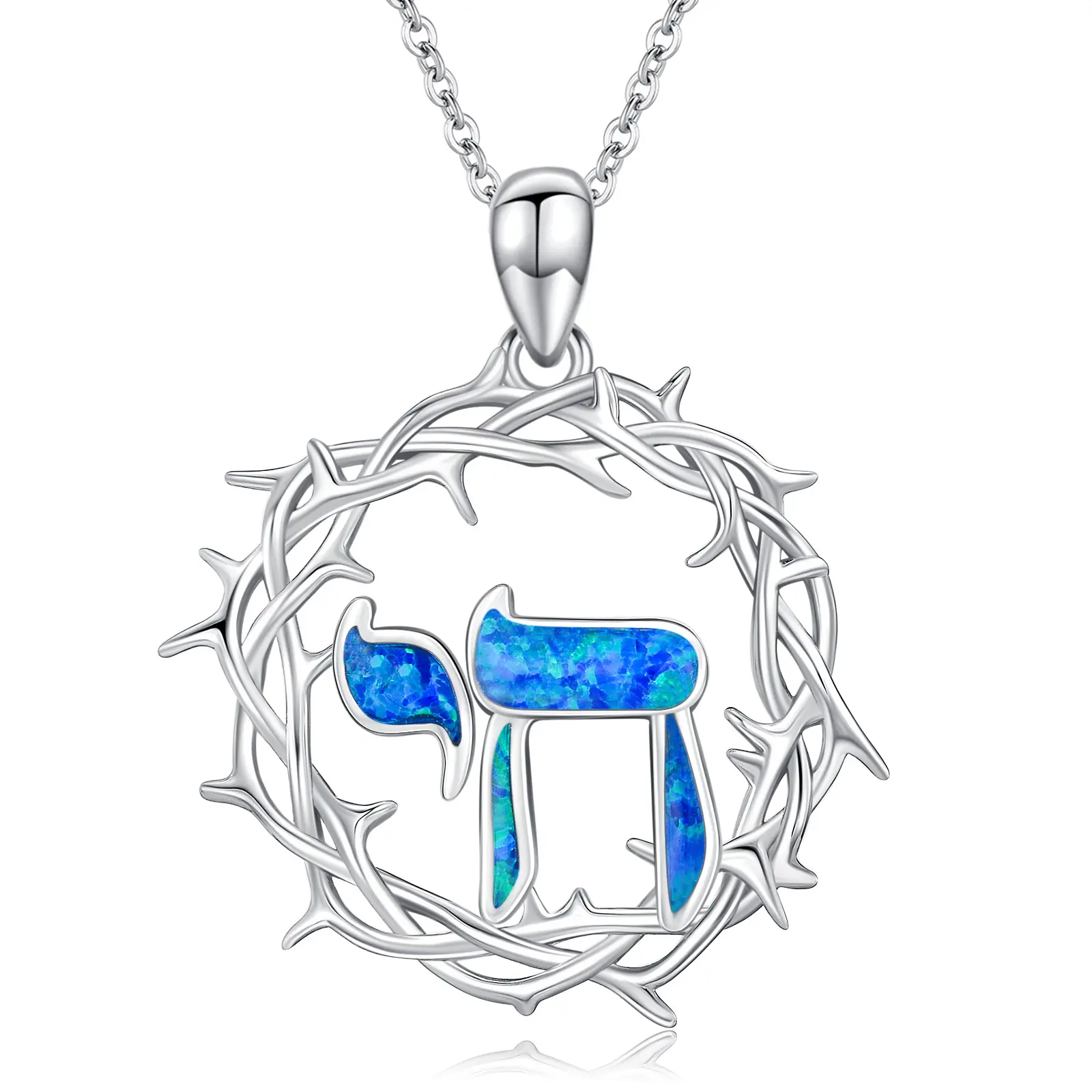 Necklace with Chai pendant, 925 sterling silver, Jewish Hebrew design — Chai jewelry amulet gift for women