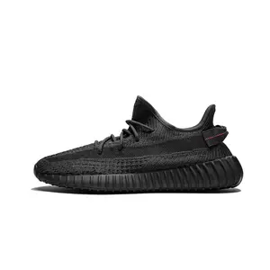 Yeezy Boost 350 V2 Reflective "Black - Static" FU9007