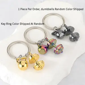 Mini Metal Dumbbell Bell Keychain, Fitness Accessories, Exclusive Gift for Gym Enthusiasts, Compact and Stylish Design
