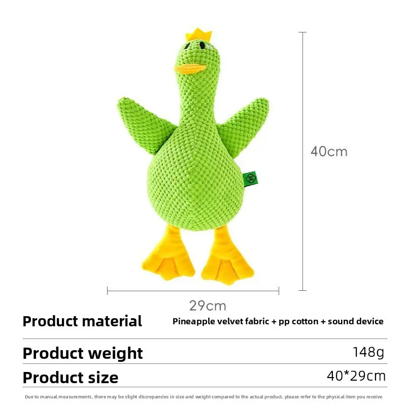 Green - Yuanbao Duck