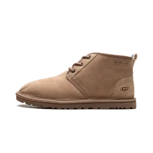 Neumel "40:40:40 Anniversary Sand" 1096009 SAN