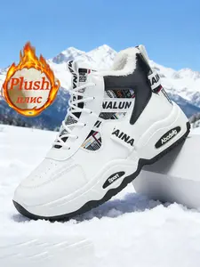 Men's Snow Sports Shoes Pro, Winter Outdoor Footwear, Warm and Comfortable, Non-Slip Sole, Ideal for Skiing and Snowboarding