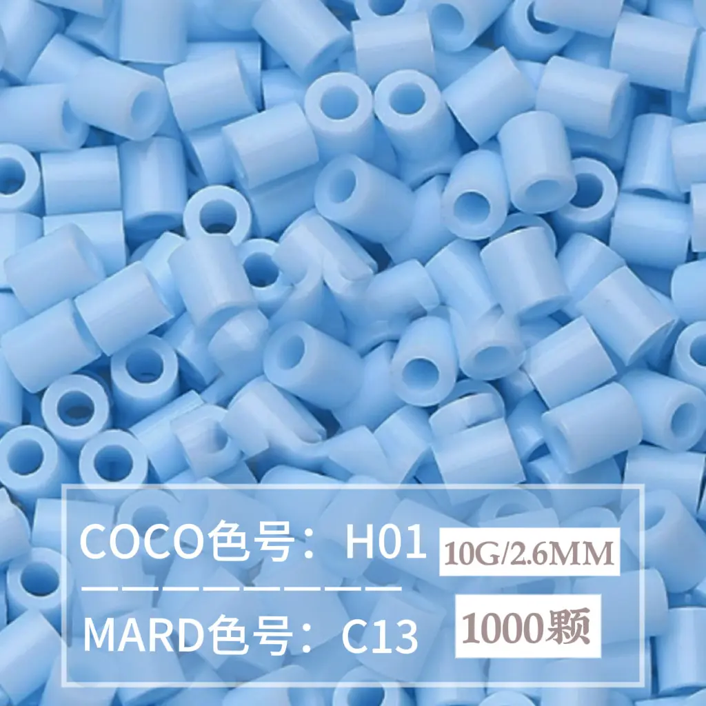 [C13]1000 pieces in bag/2.6mm beads